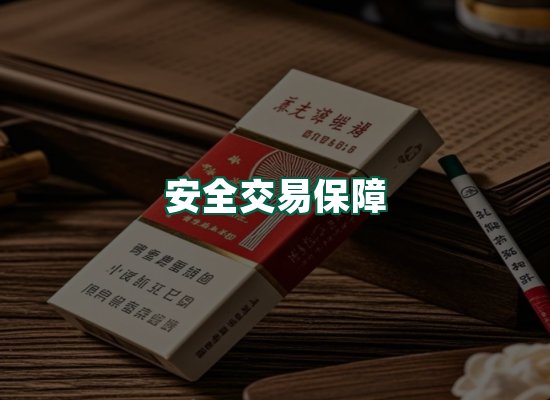核心优势